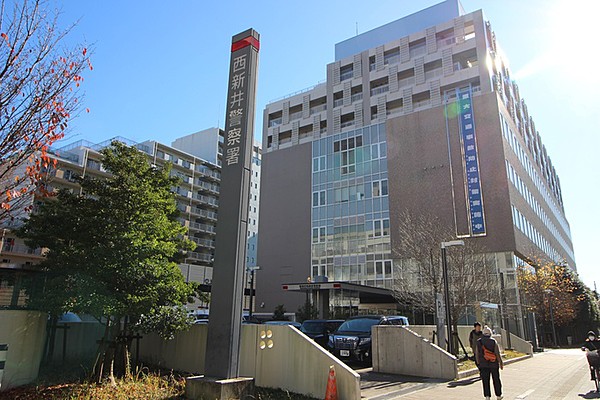 警察署・交番　西新井警察署（警察署・交番）まで1001m