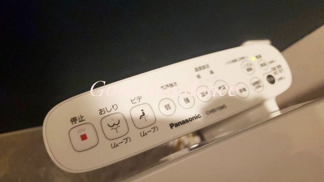 トイレ　【南東向き明るいお部屋、築浅物件！】お問い合わせはお早めに♪