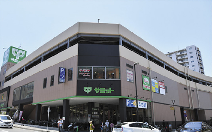 スーパー　サミットストア 藤沢駅北口店（スーパー）まで339m