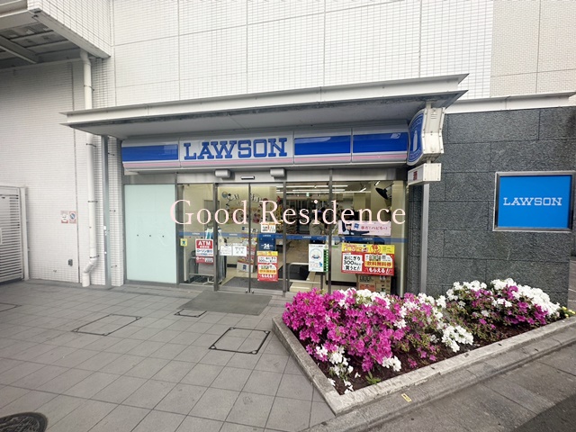 コンビニ　ローソン南藤沢店（コンビニ）まで799m