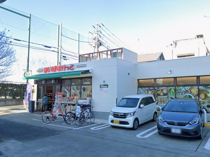 スーパー　まいばすけっと和泉本町2丁目（スーパー）まで382m