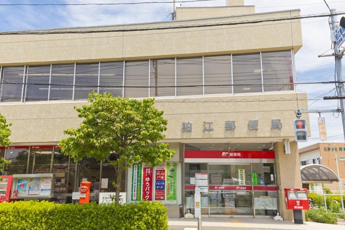 郵便局　狛江郵便局（郵便局）まで126m
