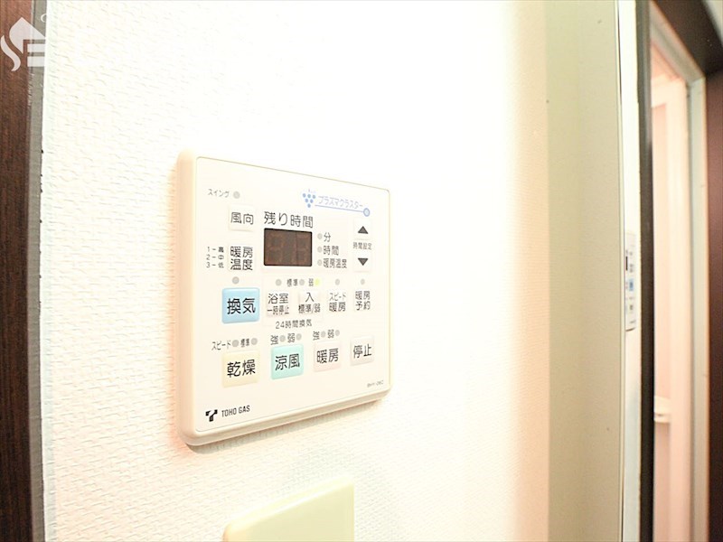 その他設備　浴室乾燥