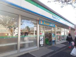 コンビニ　ファミリーマート 狛江中和泉一丁目店（コンビニ）まで402m