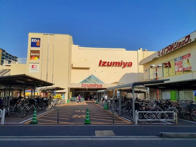 ショッピングセンター　イズミヤ長岡店（ショッピングセンター）まで1000m