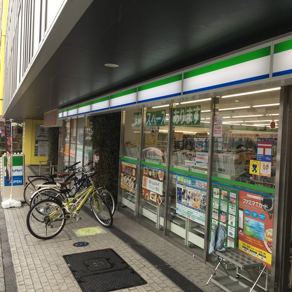 コンビニ　ファミリーマート 横浜岡野一丁目店（コンビニ）まで150m