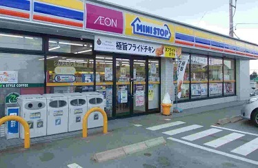 コンビニ　ミニストップ（コンビニ）まで450m