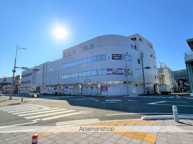 ショッピングセンター　山形屋食選館（ショッピングセンター）まで430m