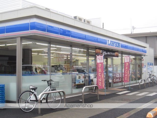 コンビニ　ローソン羽鳥５丁目店（コンビニ）まで500m