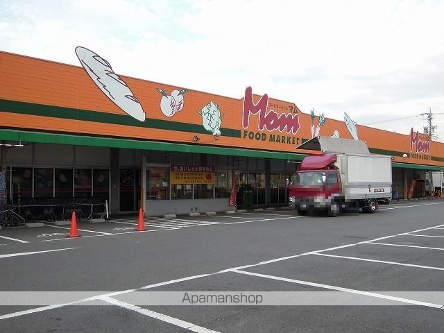 スーパー　フードマーケットマム羽鳥店（スーパー）まで750m