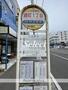 その他　通町１（その他）まで204m