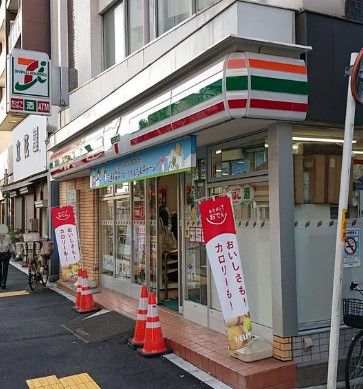 コンビニ　セブンイレブン 目白5丁目目白通り店（コンビニ）まで96m