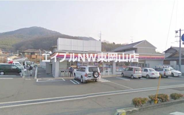 コンビニ　サークルK玉野田井店（コンビニ）まで275m