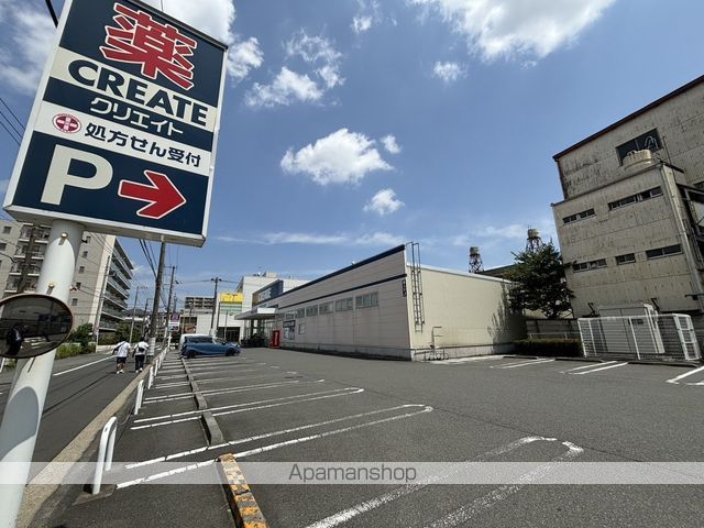 ドラックストア　クリエイトＳ・Ｄ 鶴見元宮店（ドラッグストア）まで482m