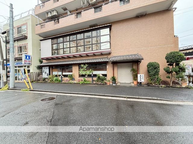 飲食店　大衆酒席　正木屋（飲食店）まで453m