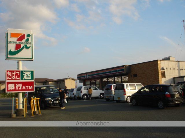 その他　セブンイレブン熊本大津杉水店（その他）まで1593m