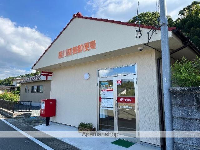その他　イオン大津店（その他）まで4149m