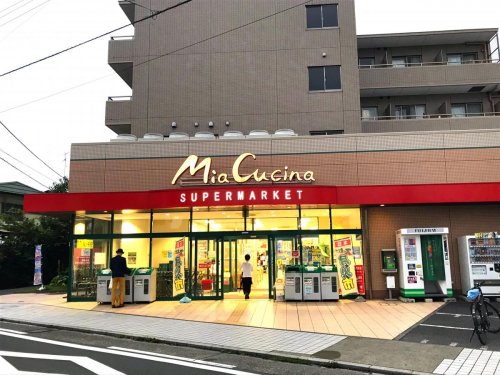 スーパー　ユーコープ ミアクチーナ長後駅前店（スーパー）まで656m