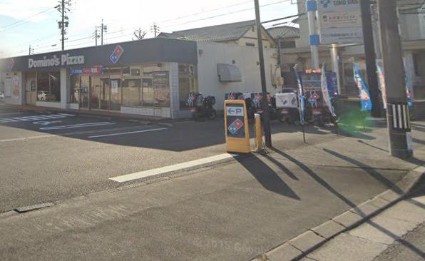 飲食店　ドミノ・ピザ DominosPizza三宿（飲食店）まで539m