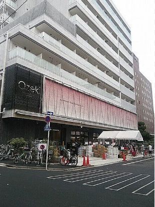 スーパー　Ozeki 門仲牡丹店（スーパー）まで424m