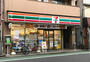 コンビニ　セブンイレブン 中野新井薬師前駅北店（コンビニ）まで471m
