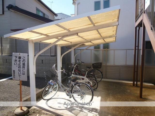 その他共有部分　その他共有部分