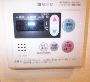 その他設備　設備充実★