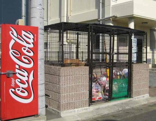 その他共有部分　ゴミ置き場