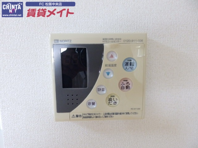 その他設備　別部屋反転参考写真