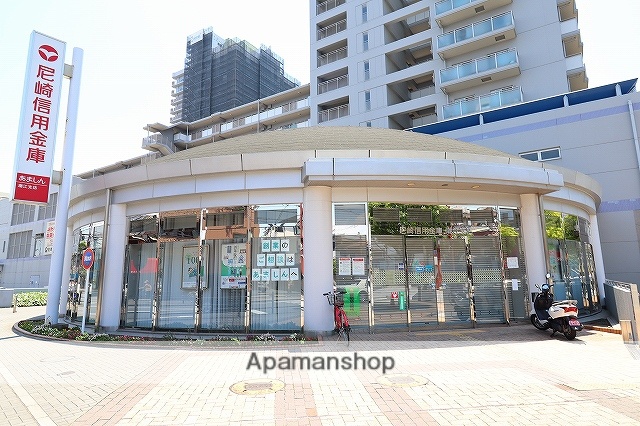 銀行　尼崎信用金庫　潮江支店（銀行）まで56m
