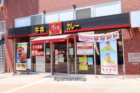飲食店　すき家　JR尼崎駅北口店（飲食店）まで134m