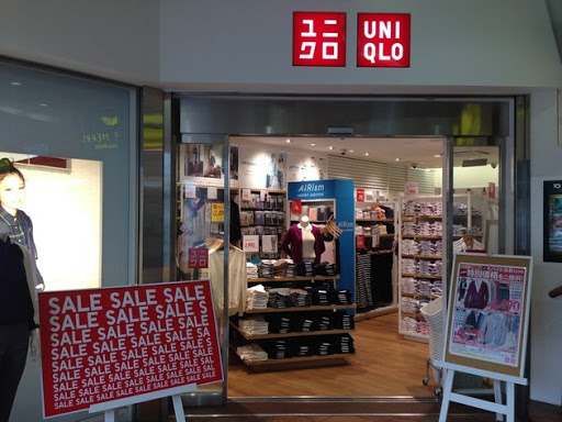 ショッピングセンター　ユニクロ市ケ谷駅店（ショッピングセンター）まで916m