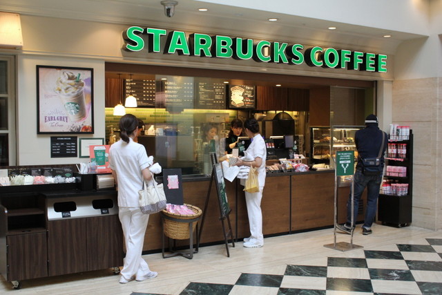 飲食店　スターバックスコーヒー聖路加国際病院店（飲食店）まで412m