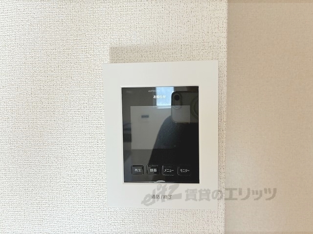セキュリティ　ドアフォン（ＴＶ含）