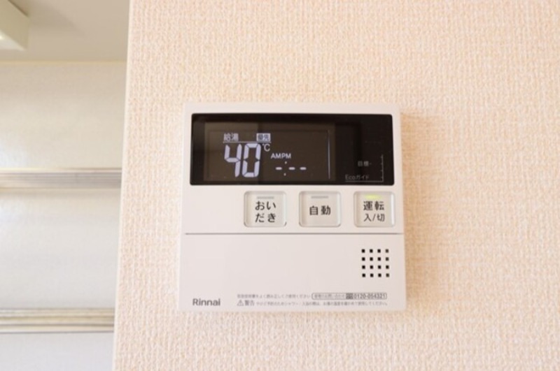 その他　図面と現状に相違がある場合には現状を優先