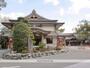 その他　方違神社（その他）まで439m