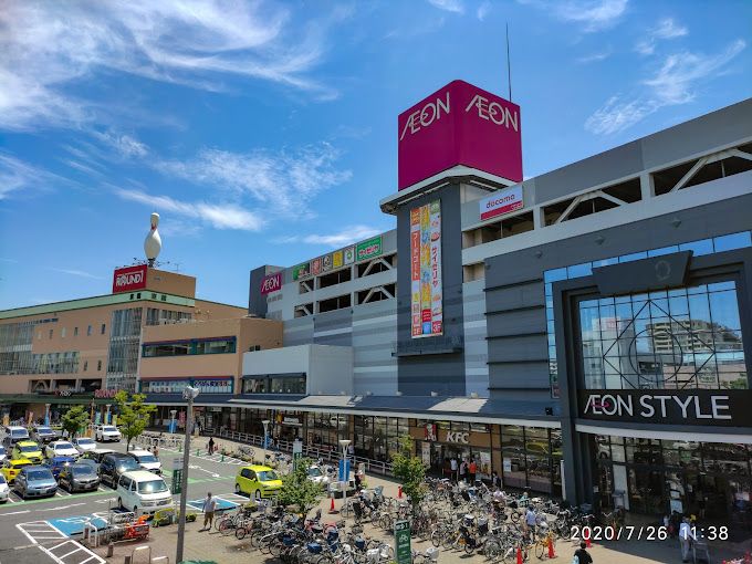 スーパー　AEON STYLE(イオン スタイル) 南砂店（スーパー）まで258m