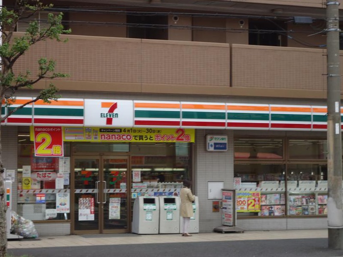 コンビニ　セブンイレブン 横浜宮元町2丁目店（コンビニ）まで284m