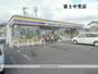 コンビニ　ミニストップ（コンビニ）まで523m