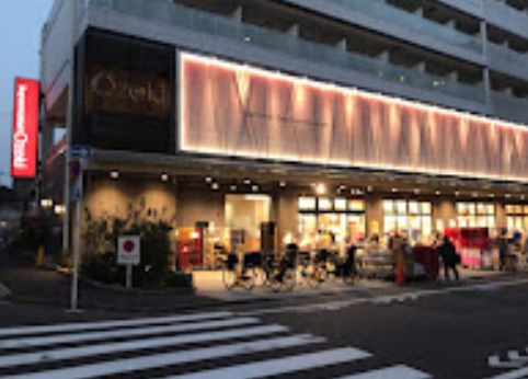 スーパー　スーパーオオゼキ門仲牡丹店（スーパー）まで539m
