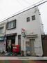 郵便局　旭大宮郵便局（郵便局）まで330m