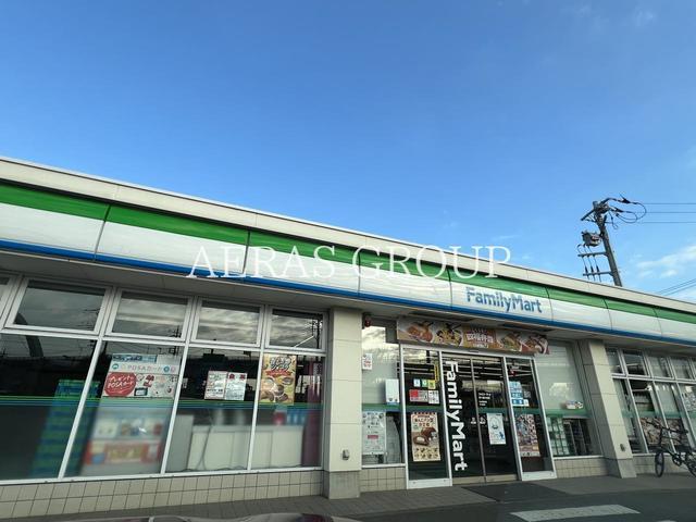 コンビニ　ファミリーマート 茅ケ崎中島店（コンビニ）まで768m
