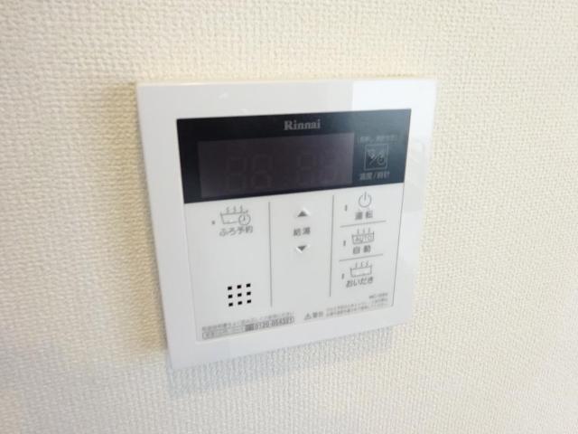 その他設備　給湯