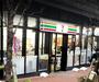 コンビニ　セブンイレブン DayOneタワー柏店（コンビニ）まで574m