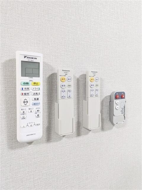 その他設備　?