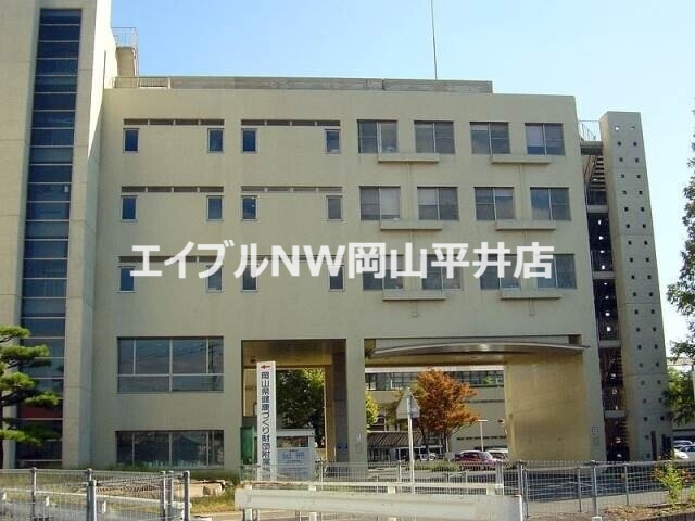 病院　（財）岡山県健康づくり財団附属病院（病院）まで2518m