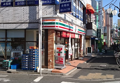 コンビニ　セブンイレブン 京王永福町駅店（コンビニ）まで548m