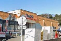 スーパー　やまか玉縄店（スーパー）まで728m