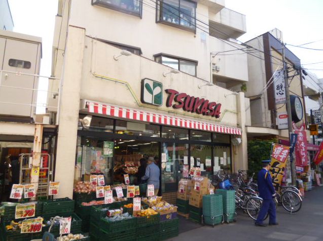 スーパー　TSUKASA杉並和田店（スーパー）まで818m