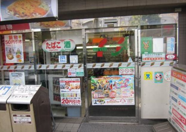 コンビニ　セブンイレブン杉並堀ノ内2丁目店（コンビニ）まで422m